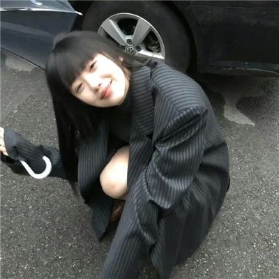 大足野人粉丝团